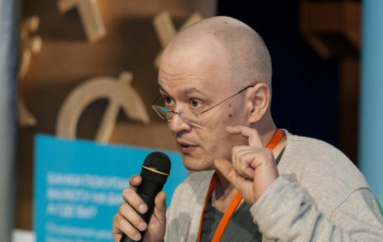 Олег Клоченок_ Акции - предмет, анализ и оценка 20_0.jpg